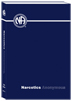 Product: Narcotics Anonymous 6th Edition Softcover Case