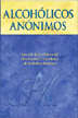 Product: El Libro Grande de Alcohólicos Anónimos, Tercera edición, tapa dura (Alcoholics Anonymous The Big Book Third Edition Hardcover Spanish)